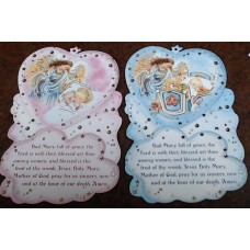 Hail Mary with Guardian Angel Plaque